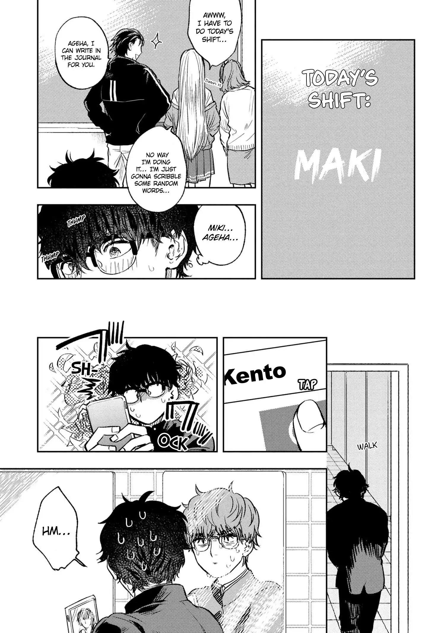 I Love You, Miki! Chapter 1 6